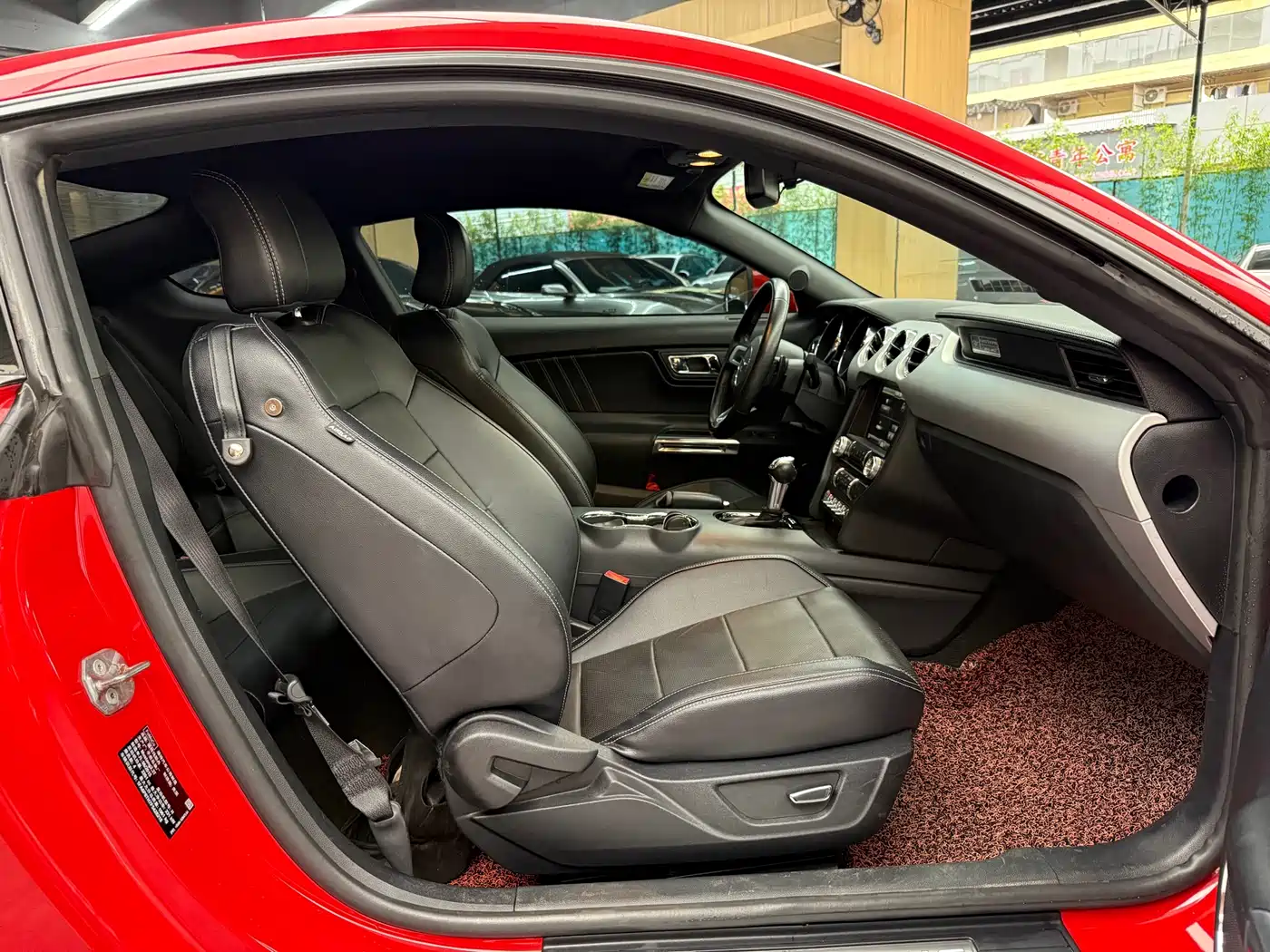 Ford Mustang 2015 2015 2.3T Performance Edition