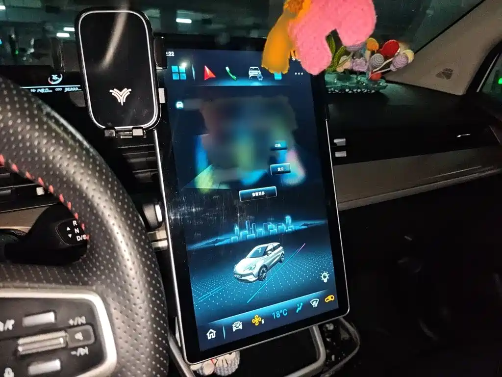 Nezha Auto Nezha V 2022 2021 Standard Range Entertainment Upgrade