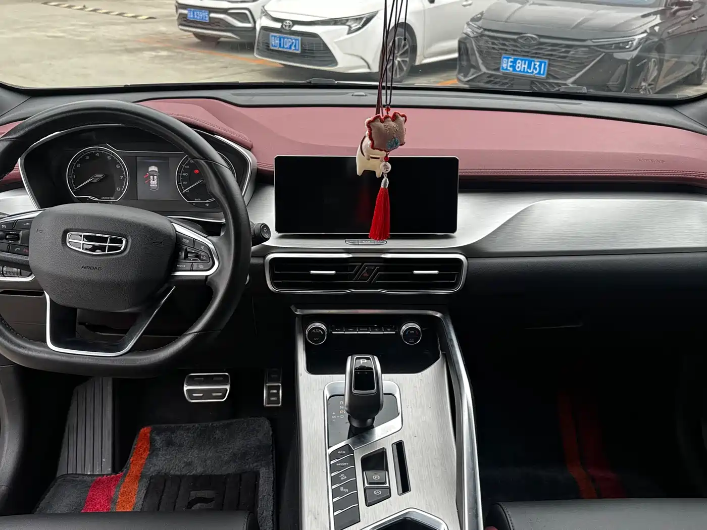 GEELY AUTOMOBILE BINYUE