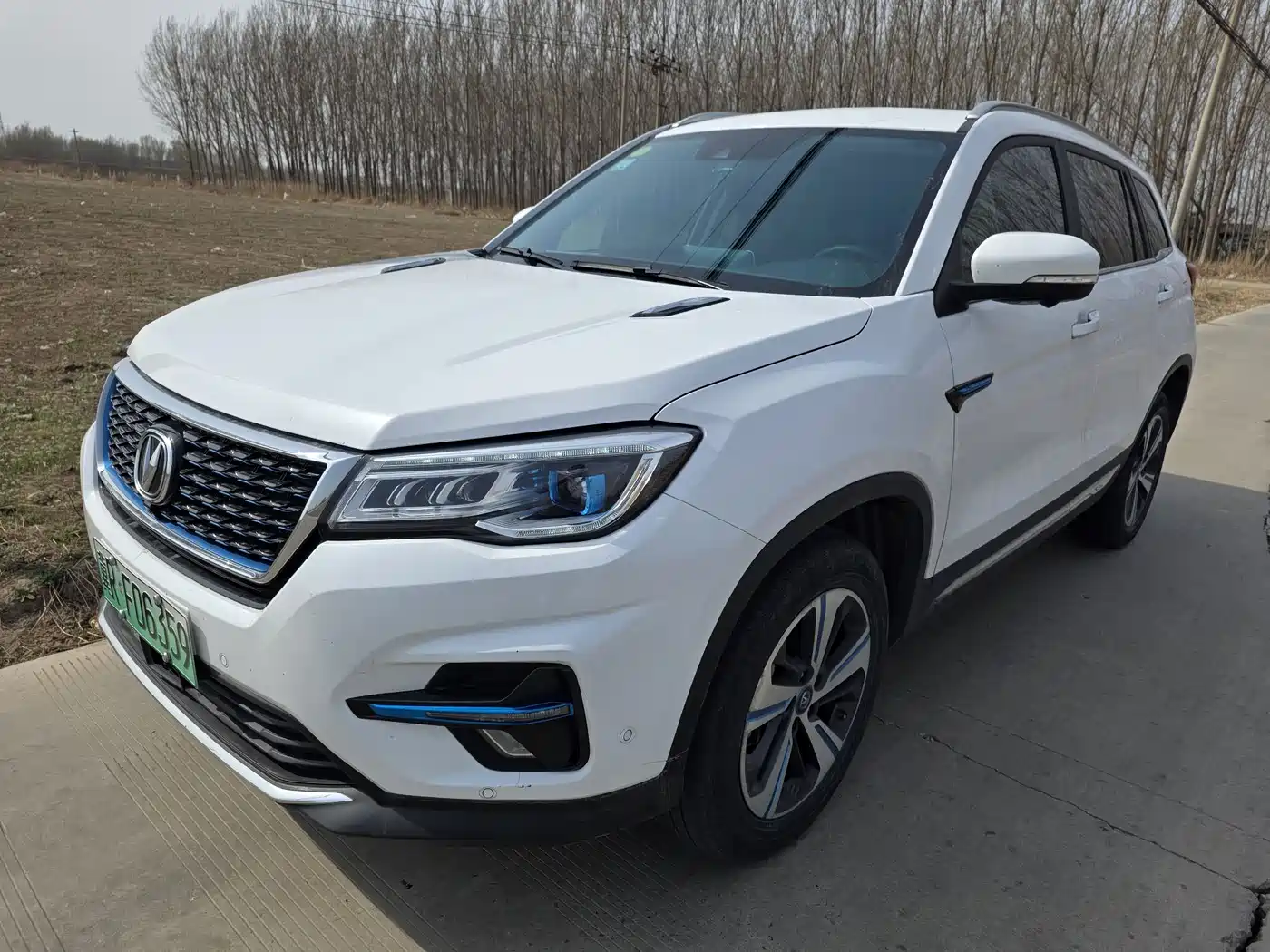 CHANGAN CS75 NEW ENERGY