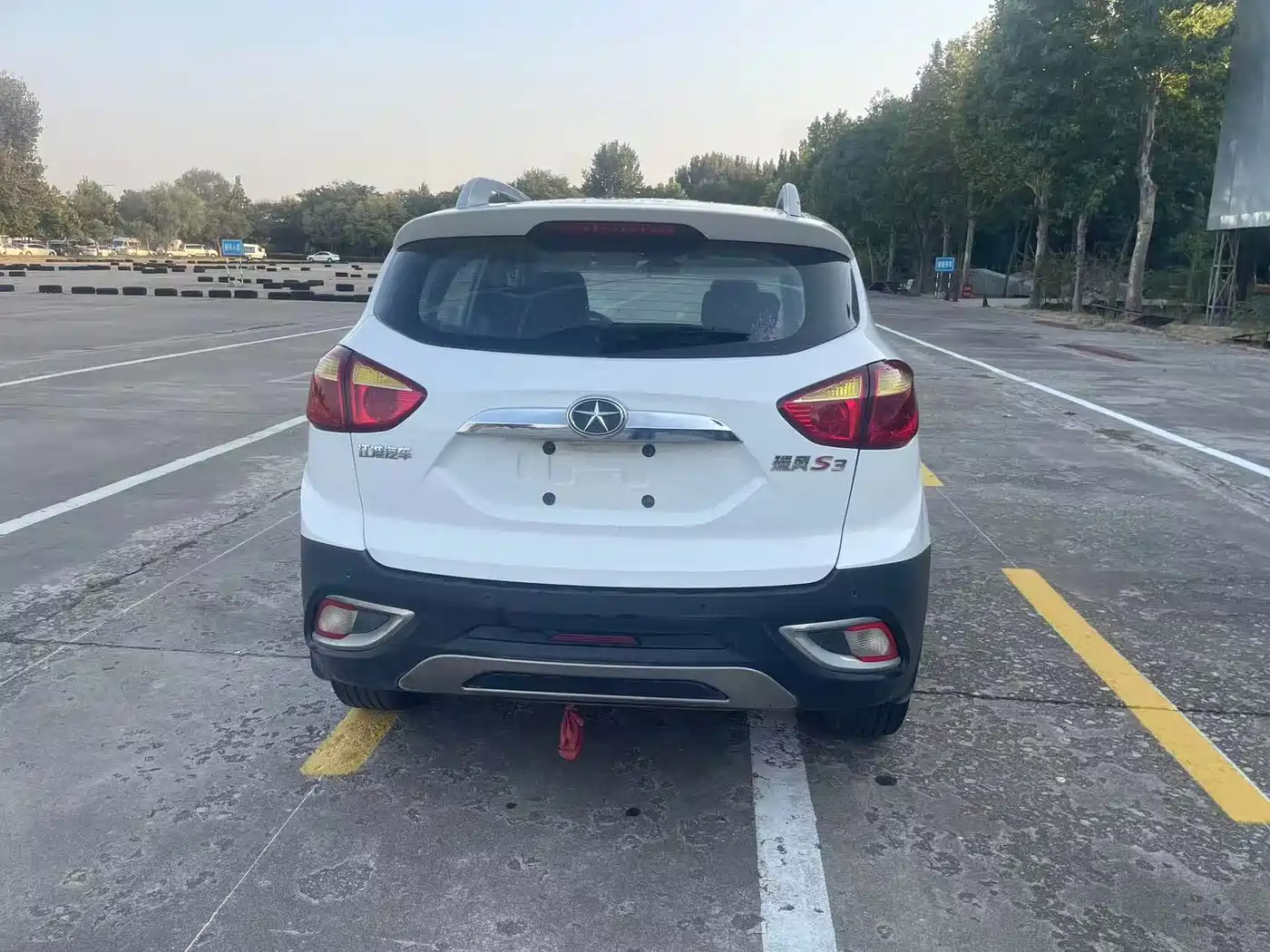 JAC Refine S3 2014 2014 1.5L Manual Luxury Smart