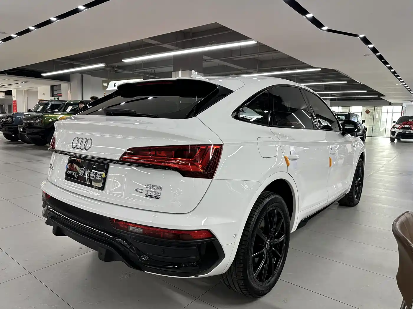 AUDI Q5L SPORTBACK