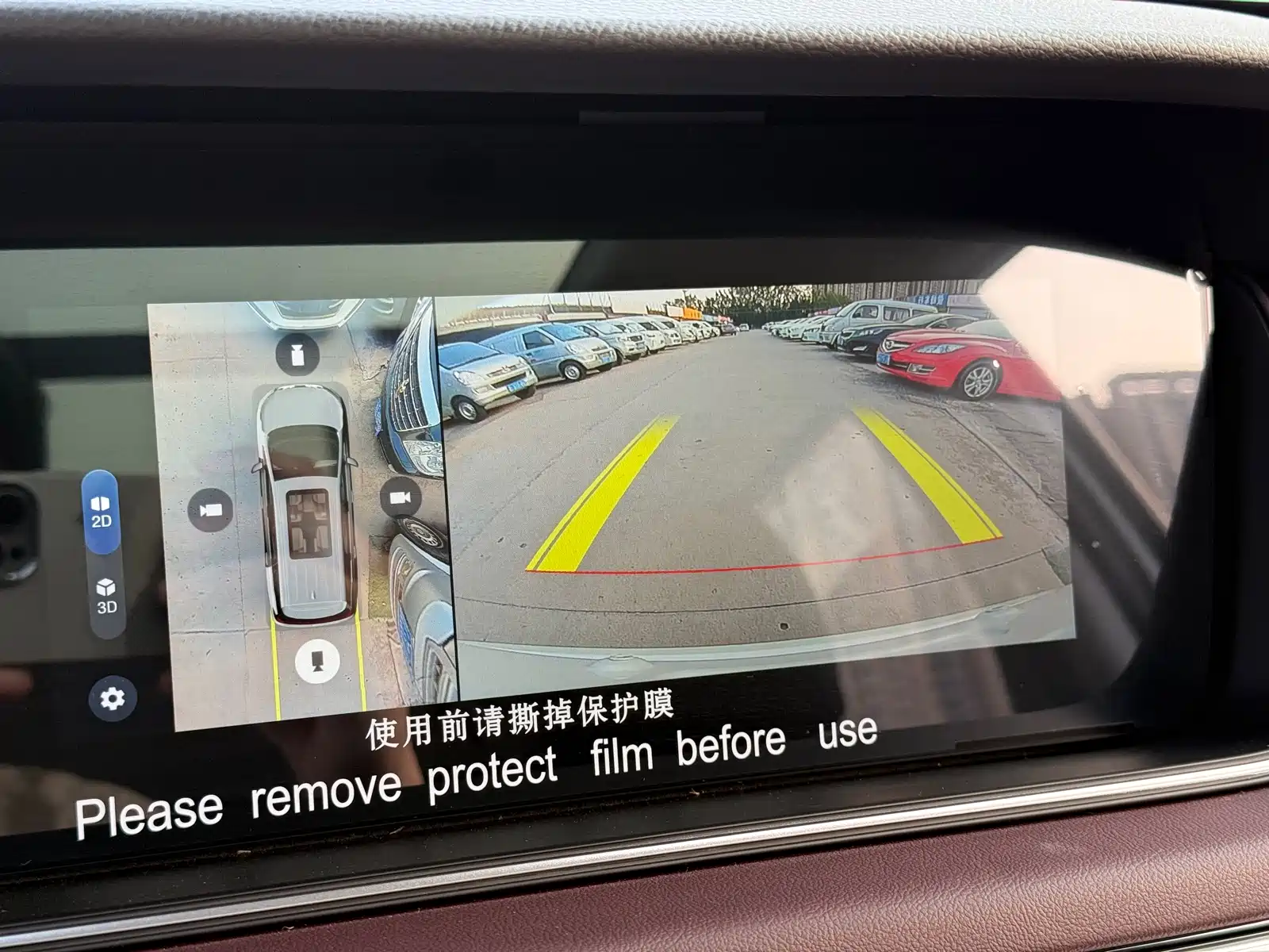 Фото 19 - GAC Trumpchi Trumpchi M6