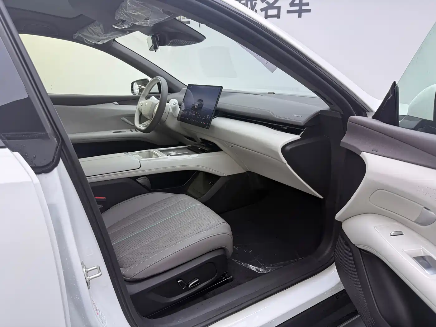 Deepal Shenlan L07 2026 2026 550Max Huawei Qiankun ADS SE Edition