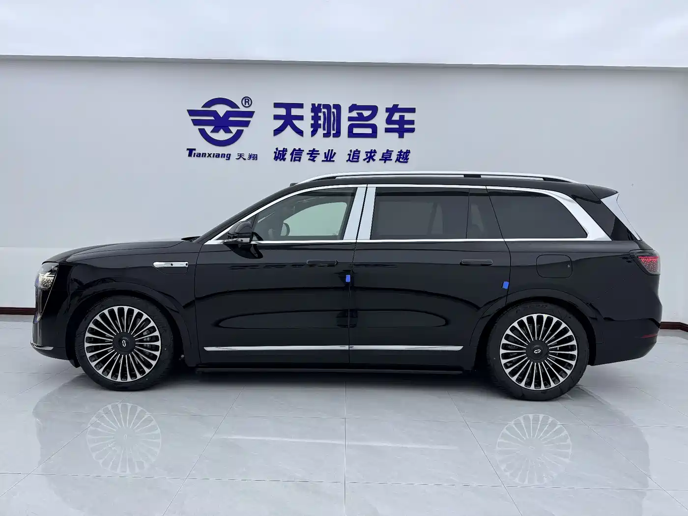 AITO Wenjie AITO M9 2024 Range Extender Max Edition 42kWh 6-seater фото 4