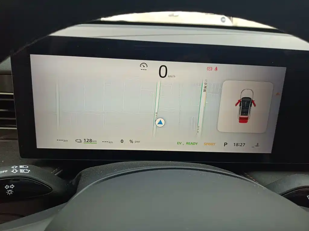 Roewe D5X DMH 2025 2024 135 Flagship Edition