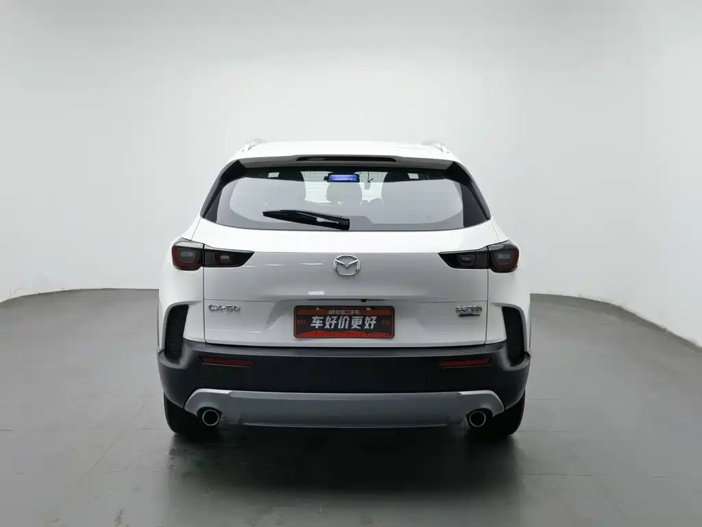 Mazda CX-50 2023 2023 2.5L Smart Edition