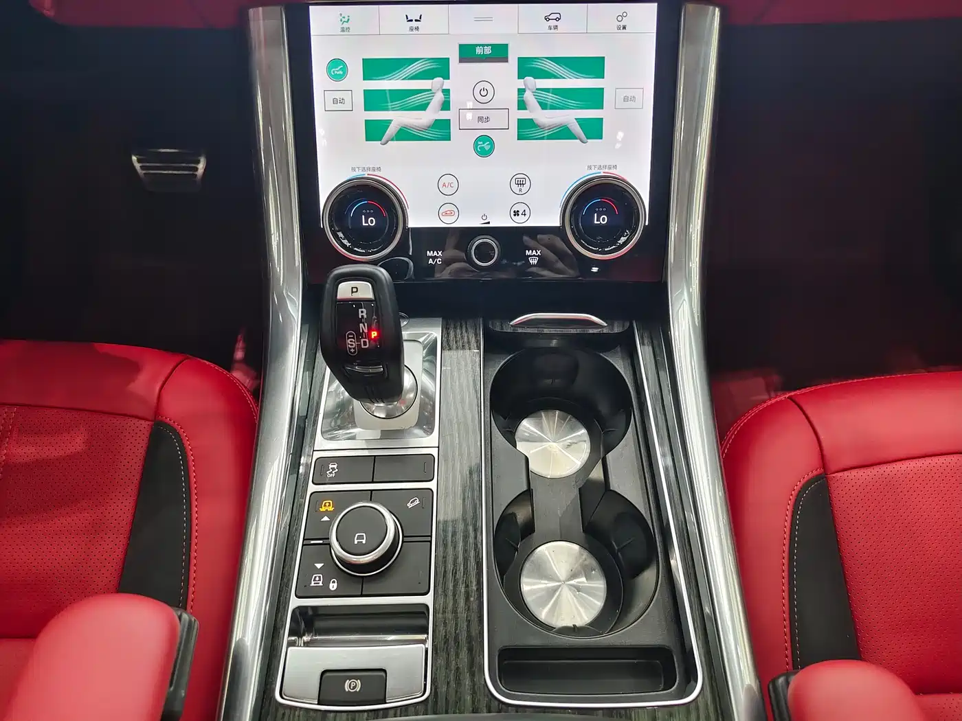 Land Rover Range Rover Sport 2022 3.0 L6 Gloss Black Edition фото 13
