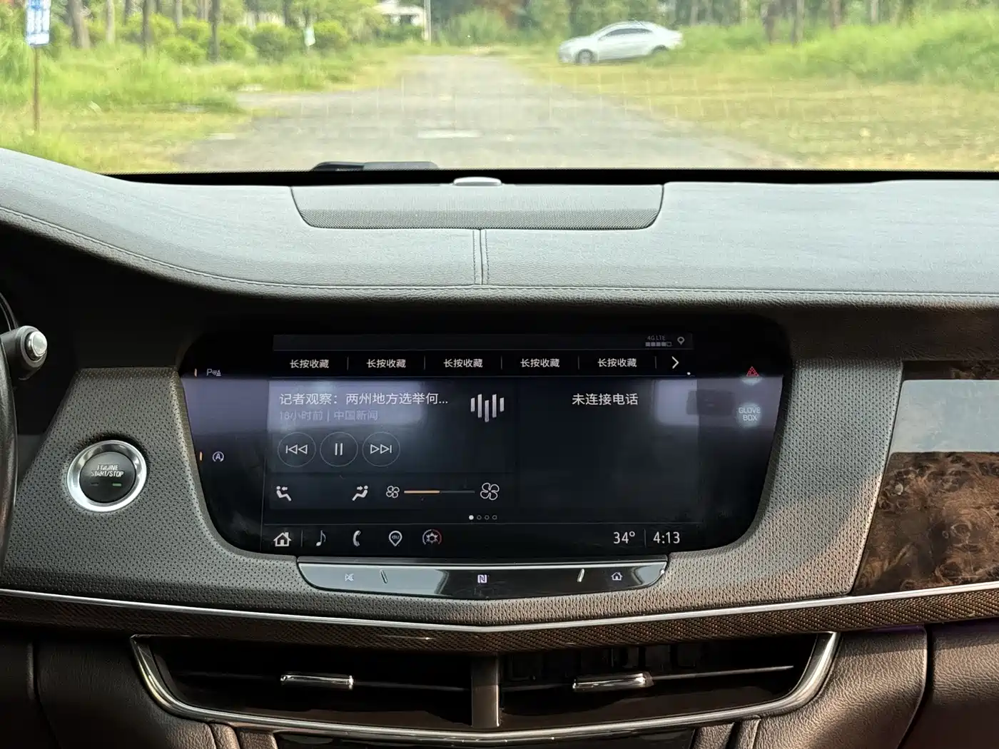 Cadillac CT6 2021 2021 28T Luxury