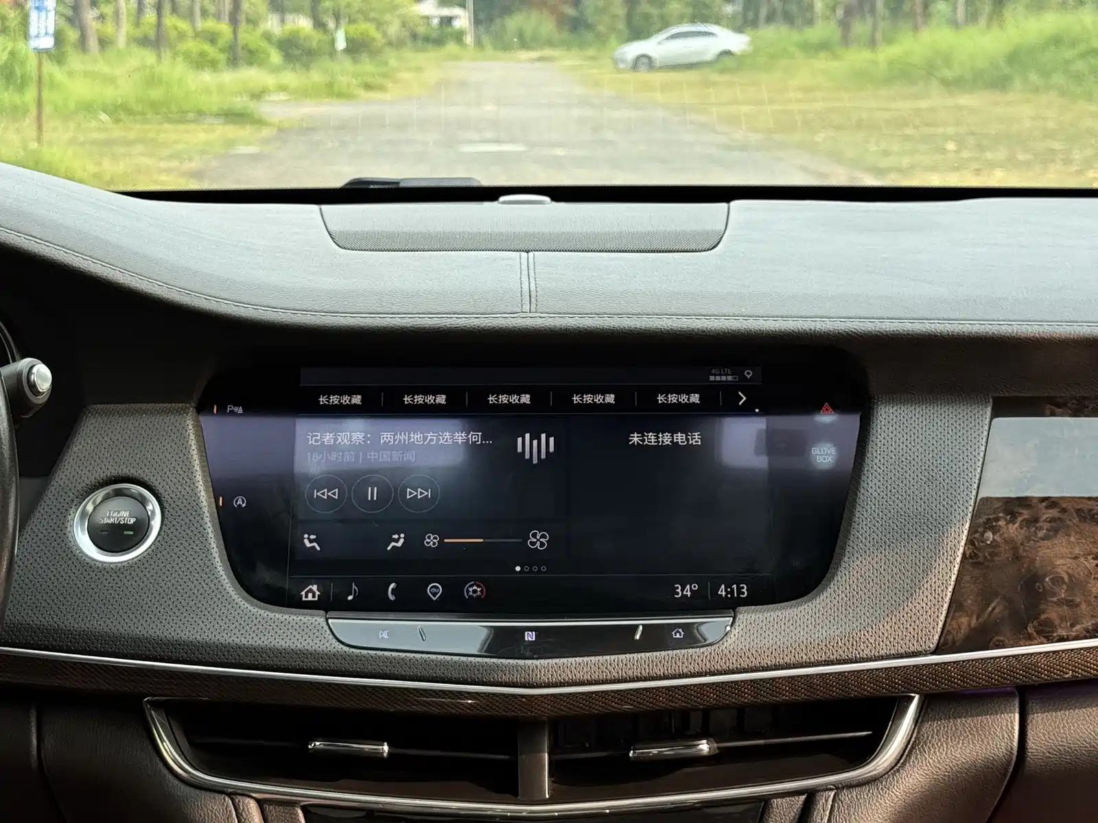 Фото 20 - Cadillac CT6