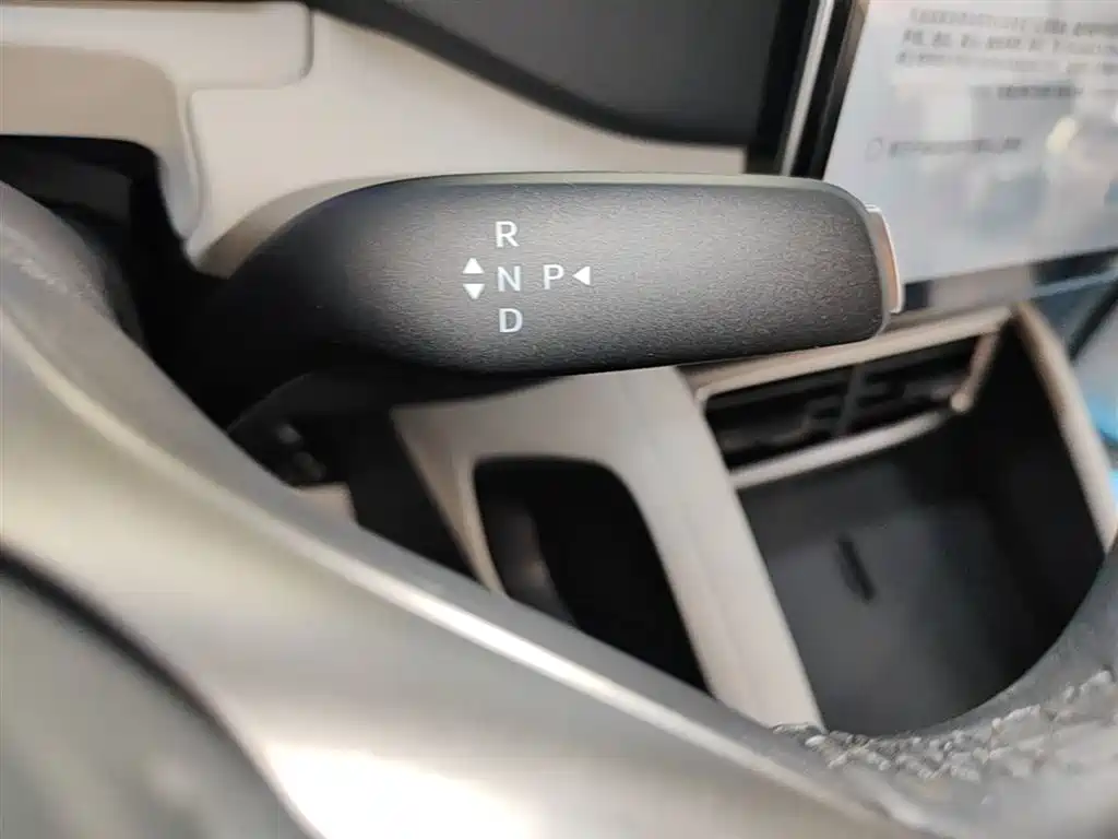 BYD Yuan UP 2025 Smart Drive Edition 401KM Vitality Version фото 14
