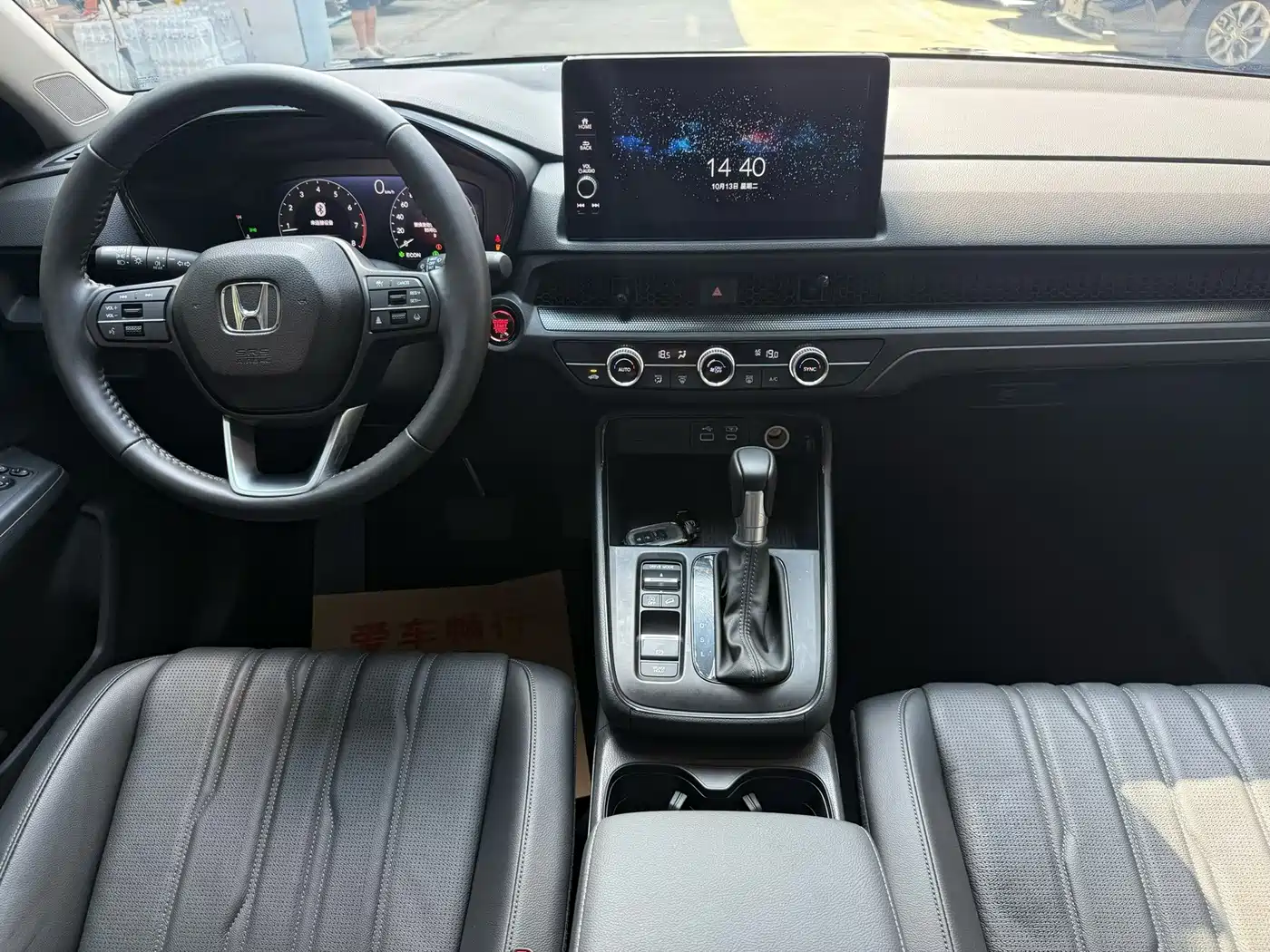 Honda Breeze 2025 2023 240TURBO 2WD Luxury PRO 7-Seater