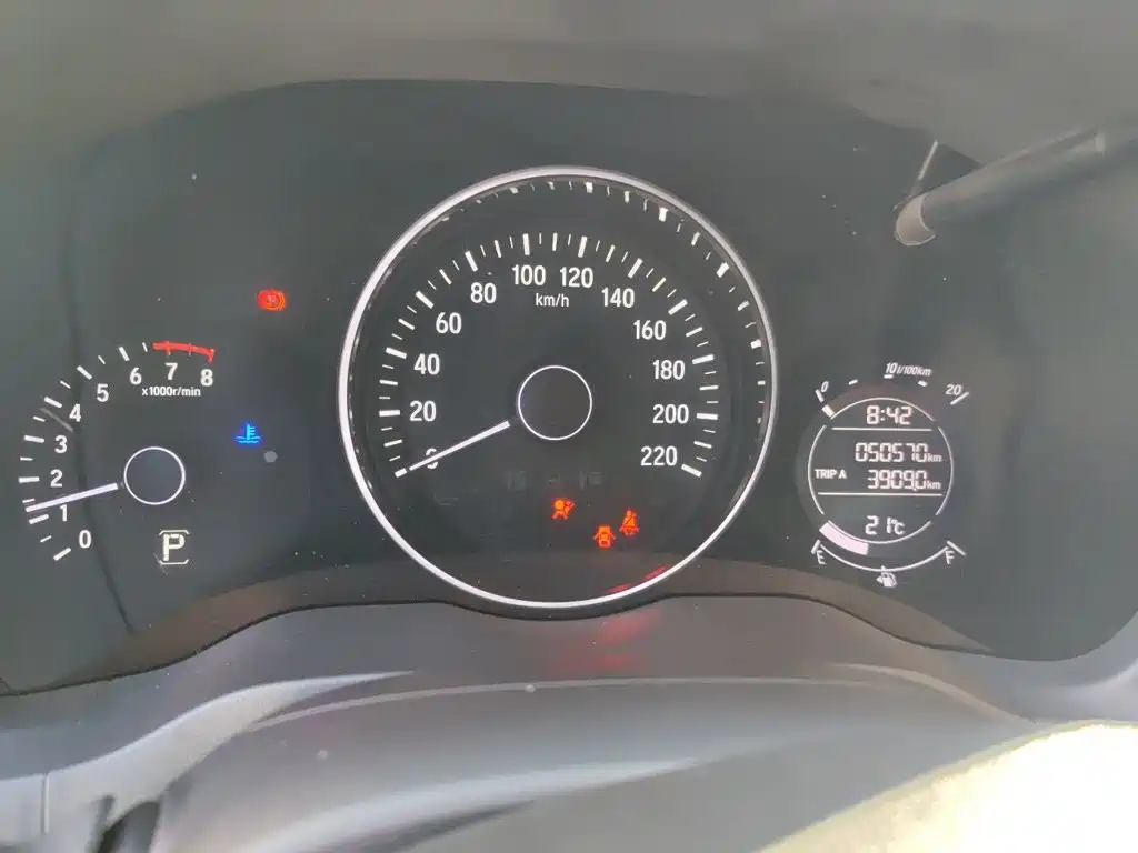 Honda Vezel 2016 2016 1.8L CVT 2WD Pioneer