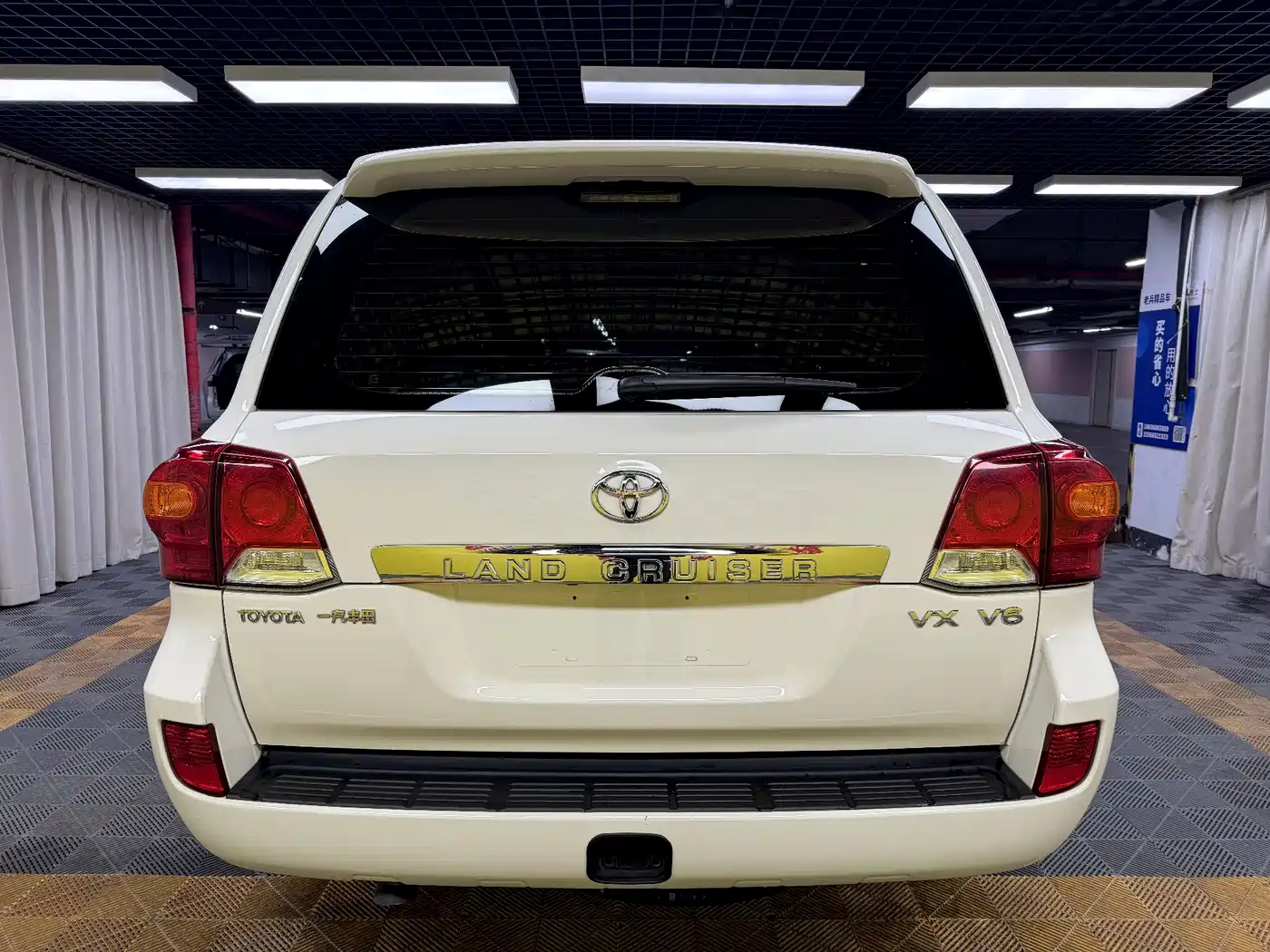 Toyota Land Cruiser 2012 4.0L Automatic VX фото 4