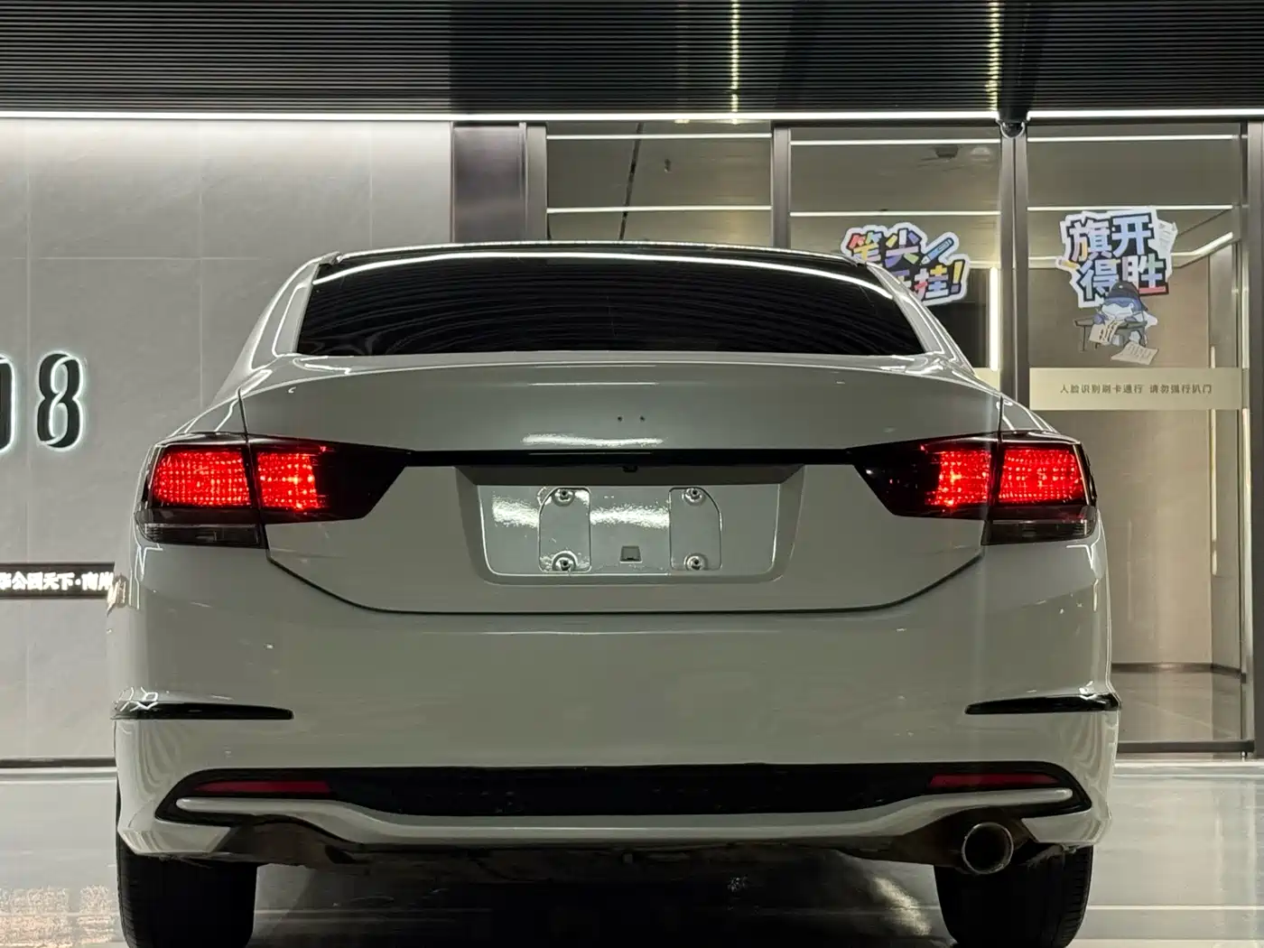 Honda Spirior 2016 2015 2.0L Luxury Edition