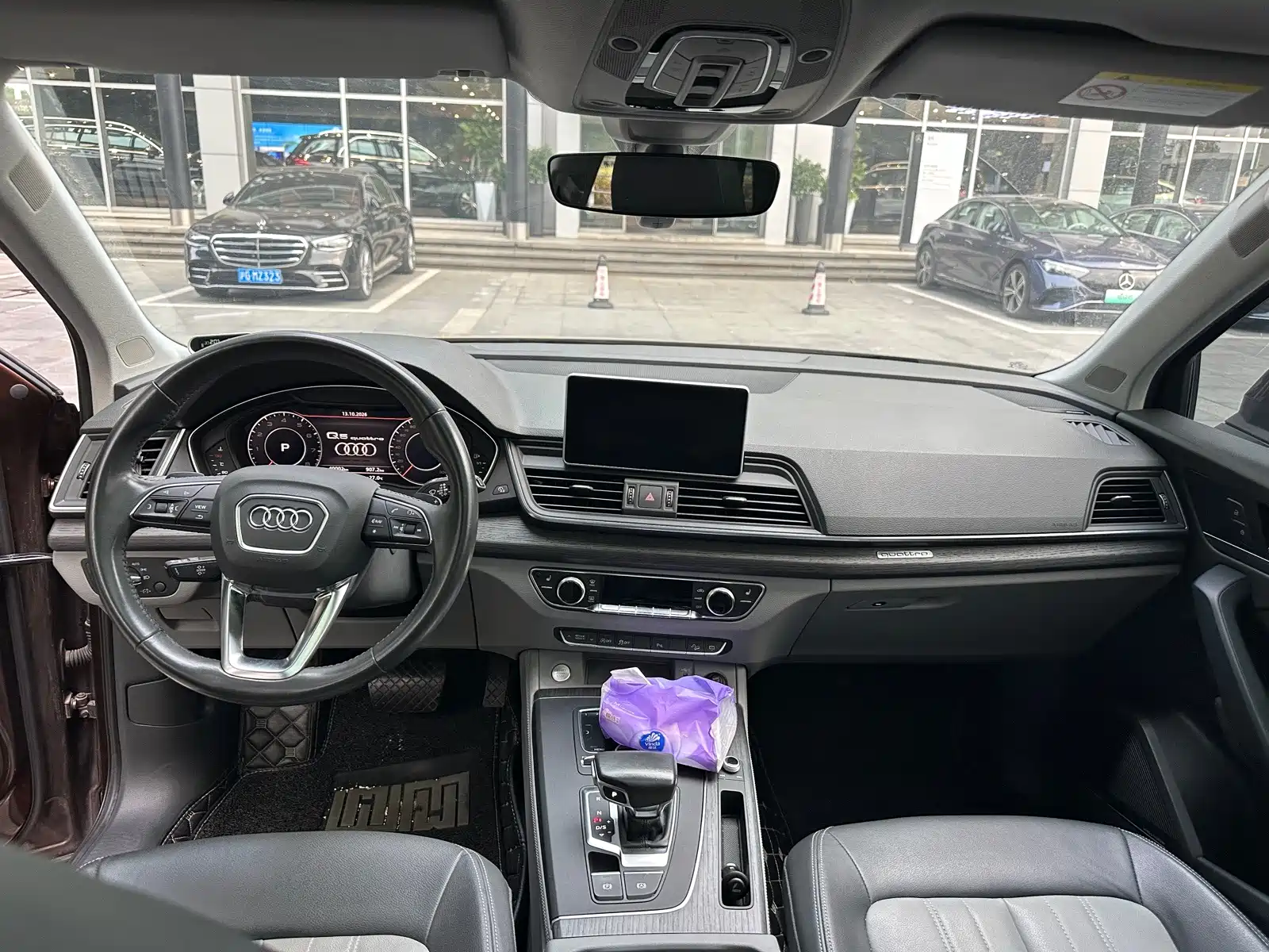 صورة 5 - Audi Q5L