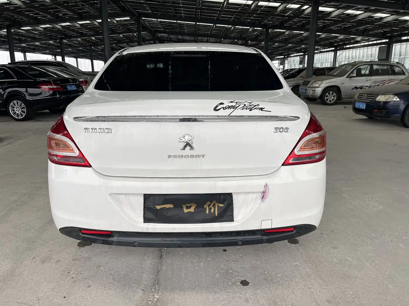 Peugeot 308 2014 Model Joy Edition Classic 1.6L Automatic Superior Style фото 10