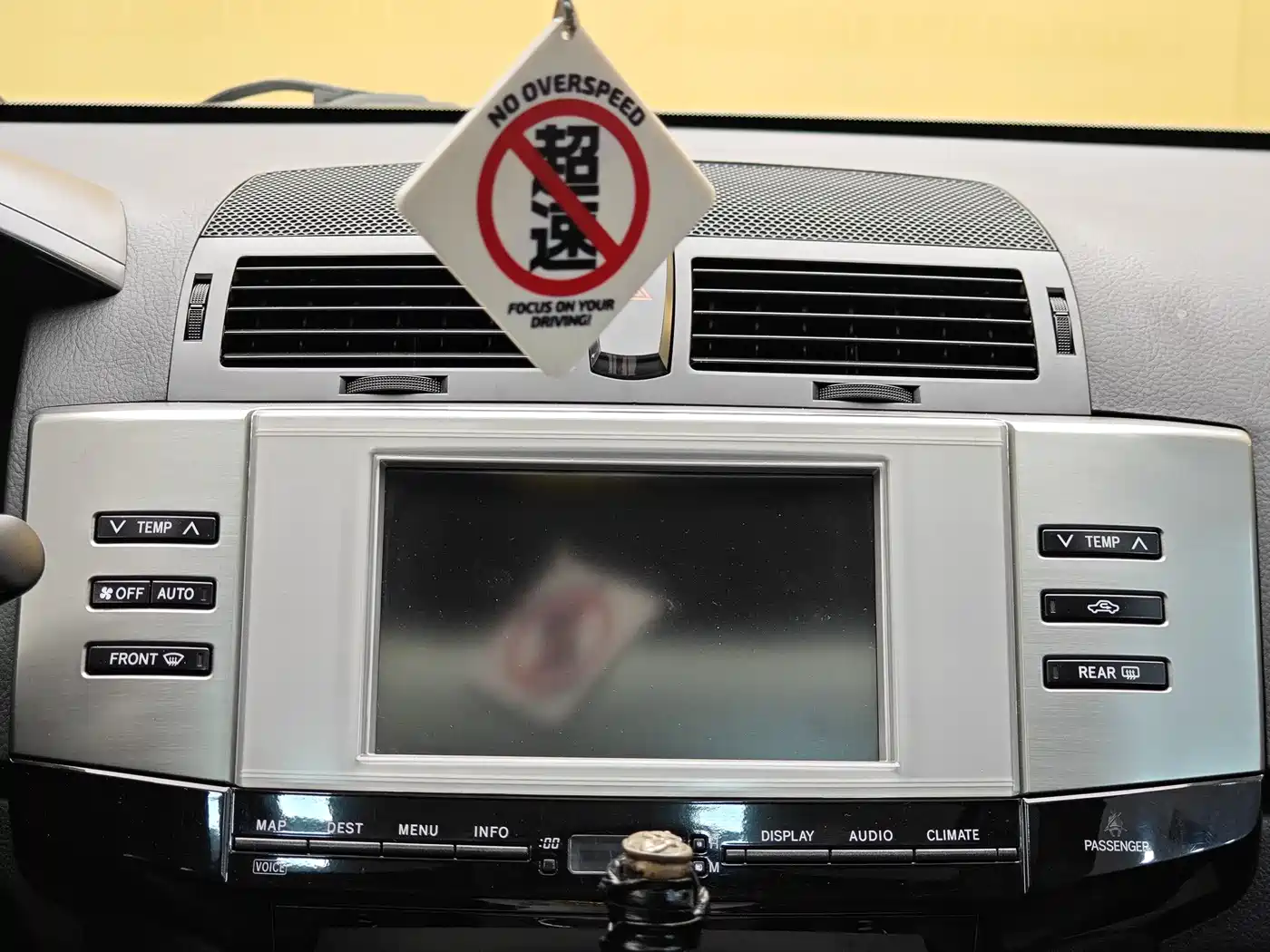 Toyota Reiz фото 15