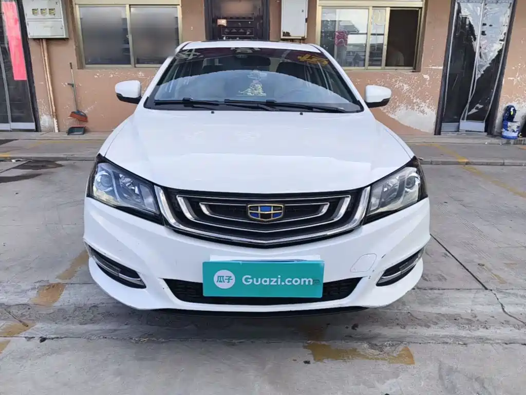 Photo 3 - Geely Emgrand