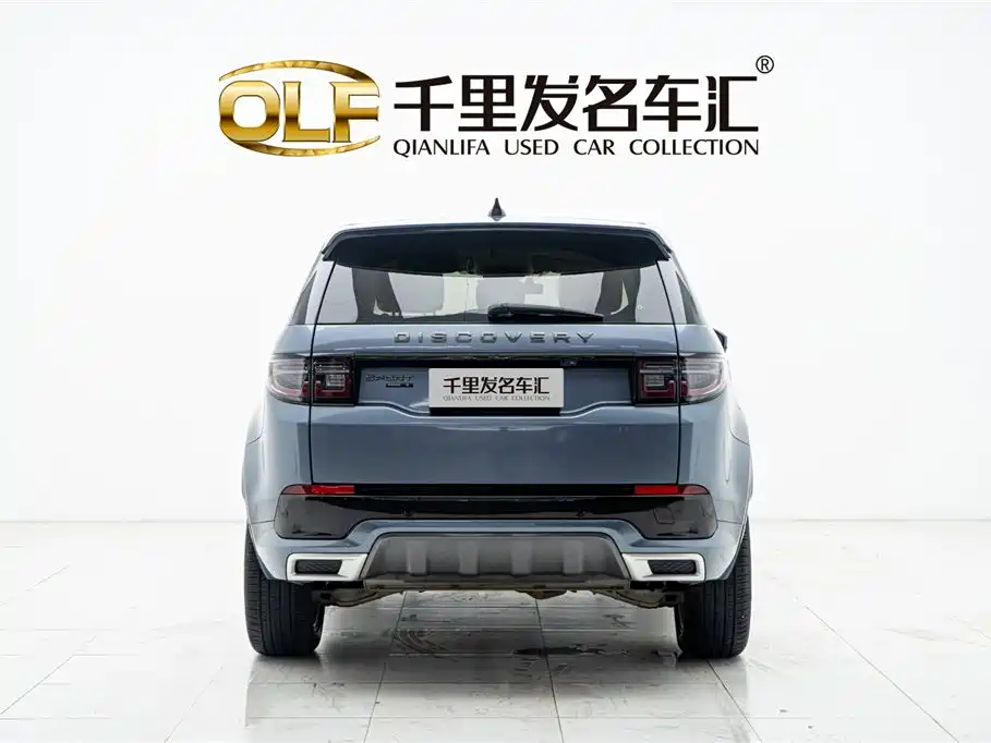 Land Rover Discovery Sport 2020 249PS R-Dynamic Performance фото 5