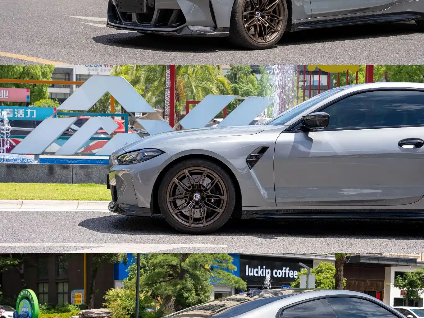 BMW M4 2022 M4 Coupe Thunder Edition фото 6