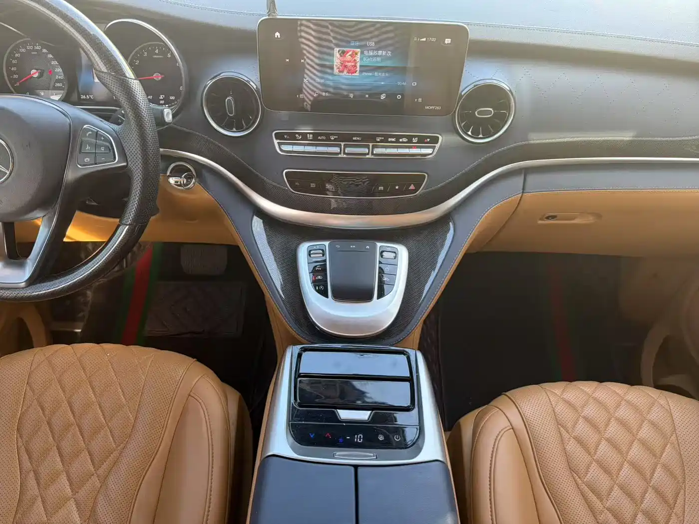 BOCHI PLATINUM CHI VC SERIES