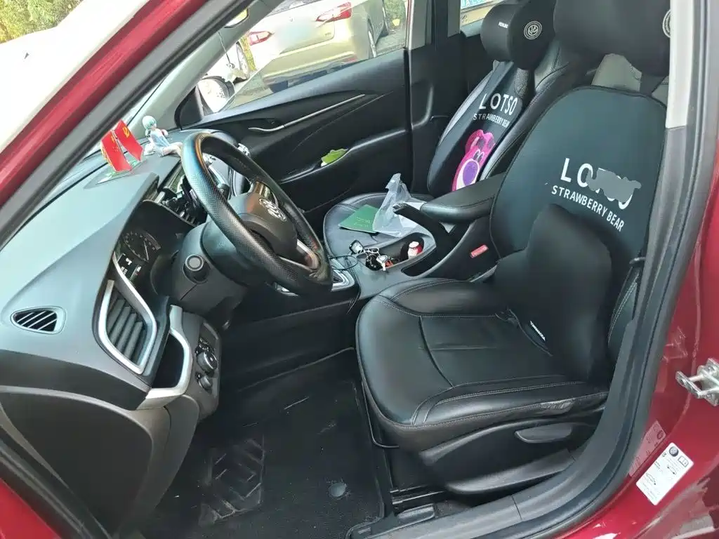 Photo 16 - Buick Excelle