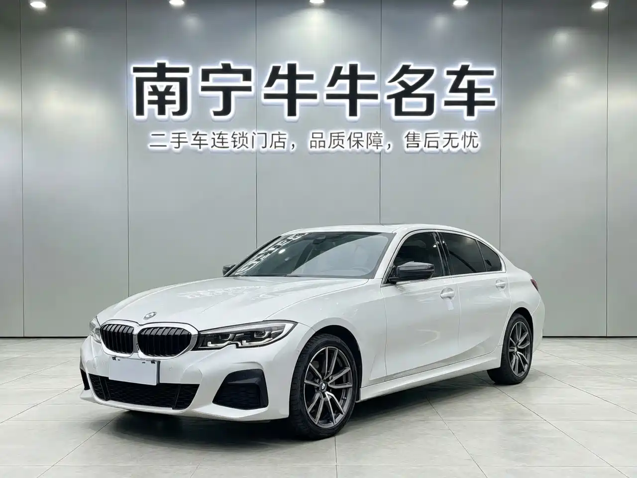 BMW 3 Series 2020 325Li M Sport Package