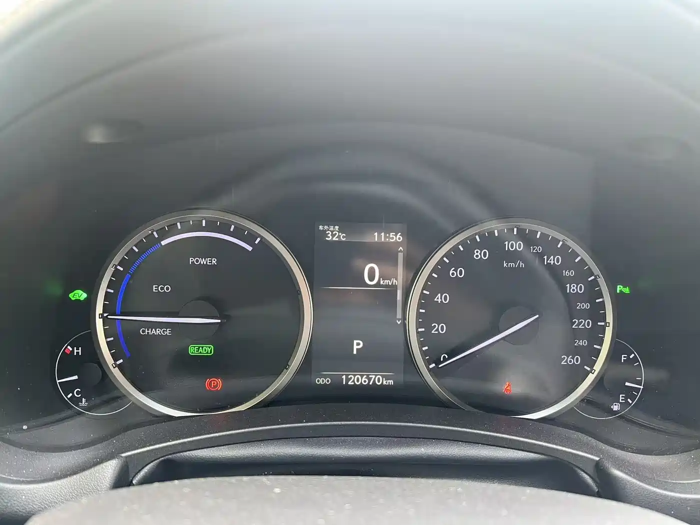 Lexus NX 2018 Model 300h FWD Fengshang Edition China V фото 9