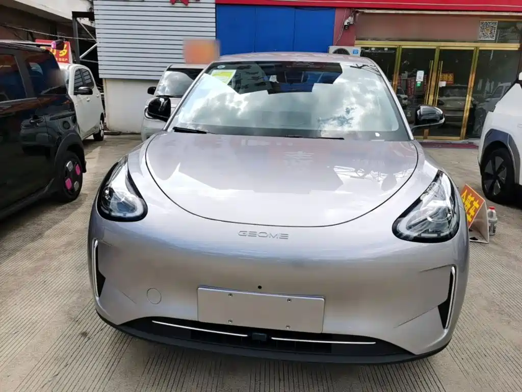 Geely Galaxy Starry Wish 2026 2026 Model 310km Dream Edition