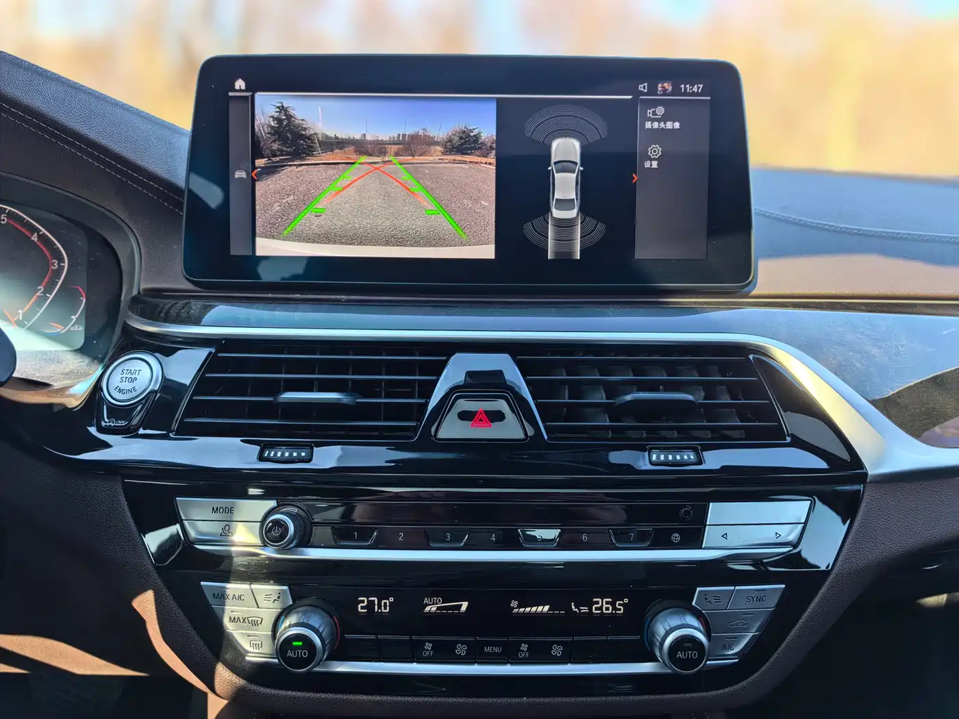 BMW 5 Series 2021 Facelift 525Li M Sport Package фото 23