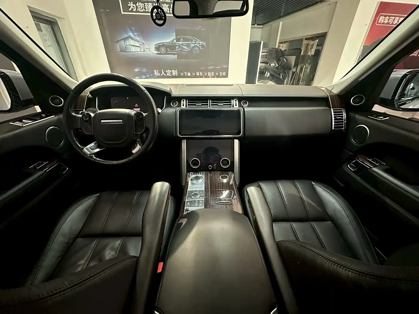 Фото 5 - Land Rover Range Rover