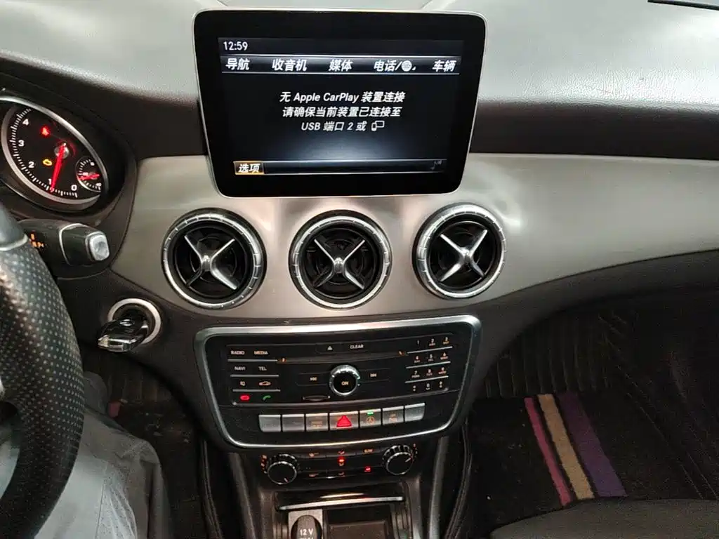 Фото 13 - Mercedes-Benz CLA (Import)