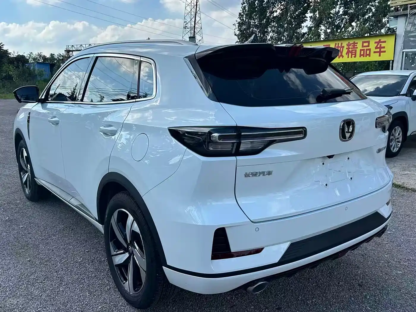 Changan CS55 PLUS 2025 2024 3rd Generation 1.5T DCT Premium