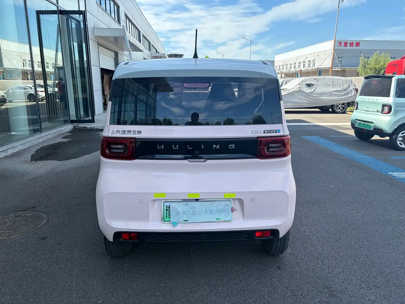 Фото 4 - Wuling Motors Hongguang MINIEV