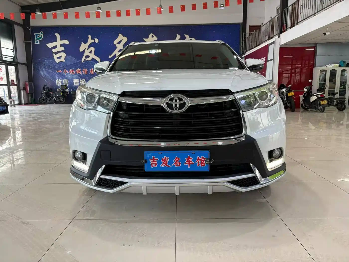 TOYOTA HIGHLANDER
