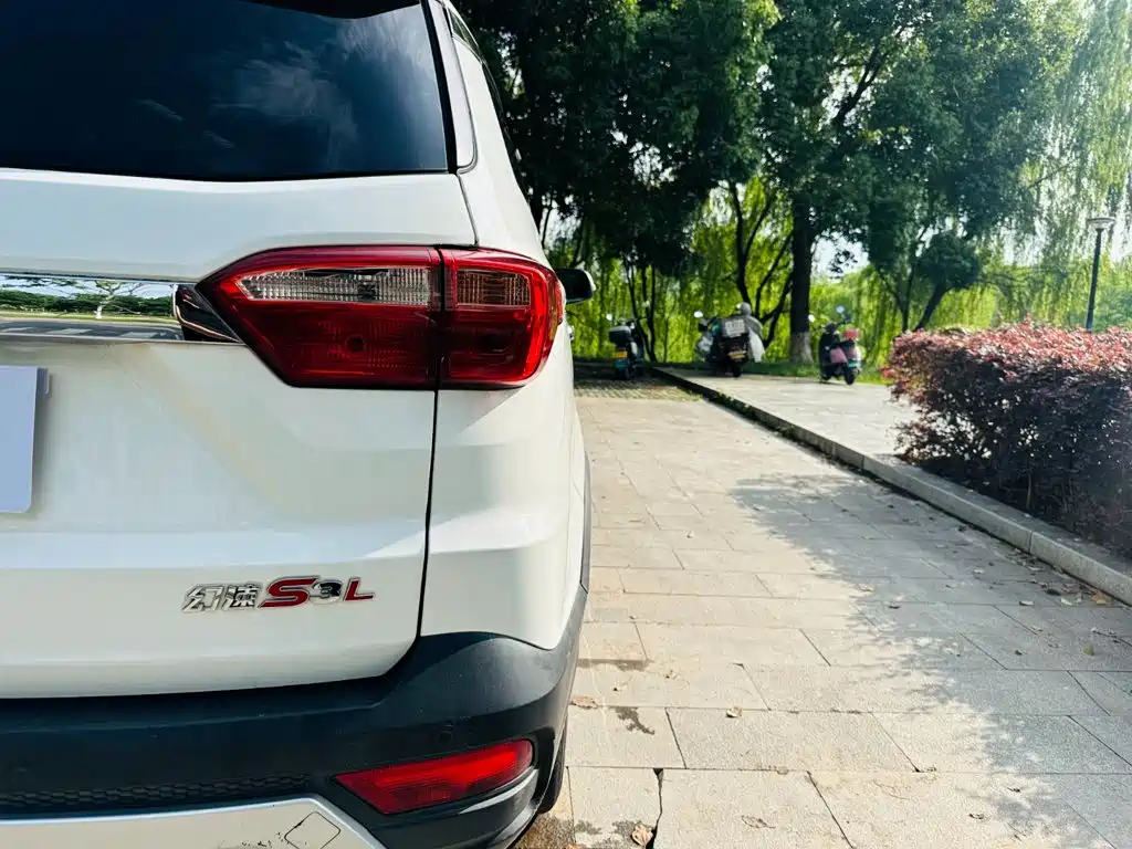 BAIC Huansu S3 2018 2016 S3L 1.5L Manual Premium