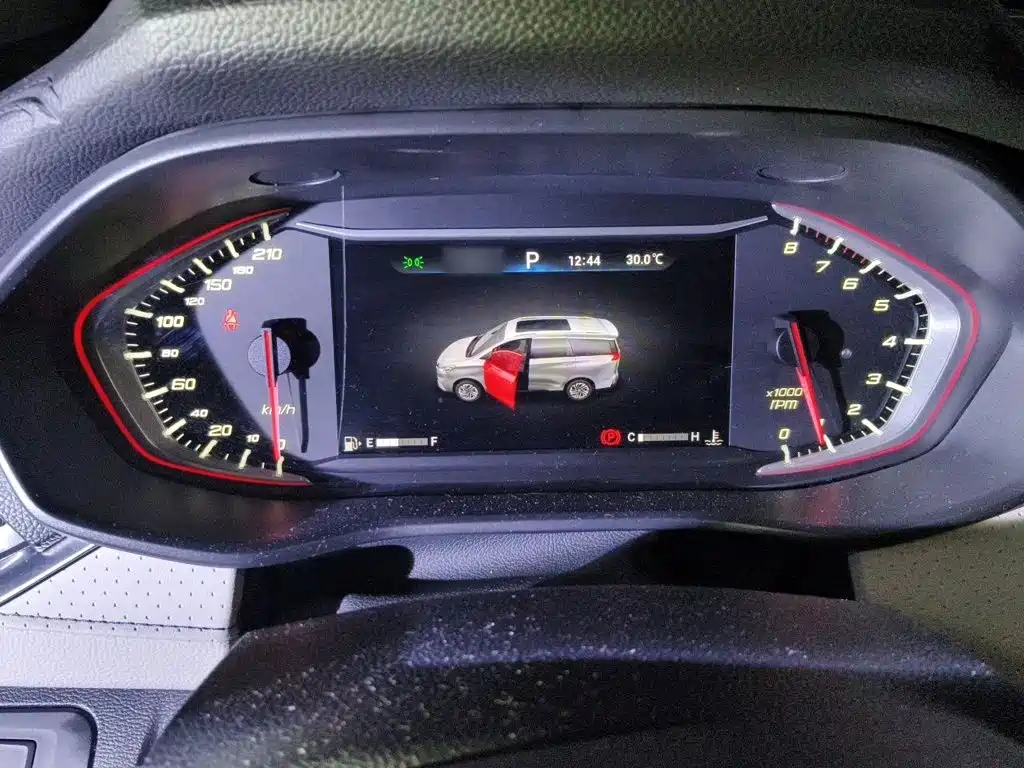 SAIC Maxus Maxus G50 2019 2019 1.5T Debut Automatic Luxury Edition 7-seater
