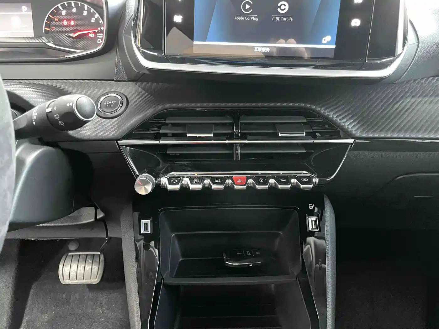 Peugeot 2008 2022 230THP THE ONE фото 11