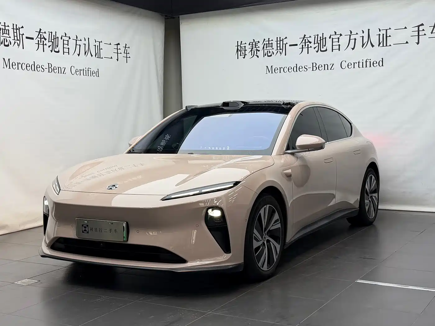 NIO ET5 2026 2024 75kWh