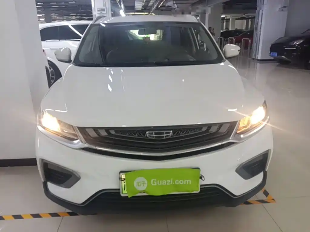 2021 Geely Bin Yue New Energy