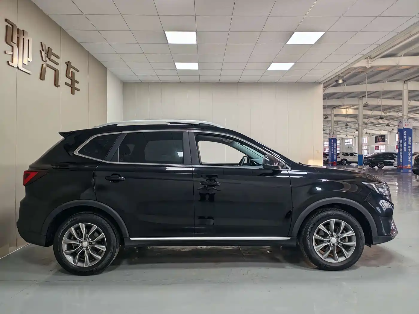 Roewe RX5 2024 2023 PLUS 330TGI Automatic Trend-leading Smart Benefit Edition