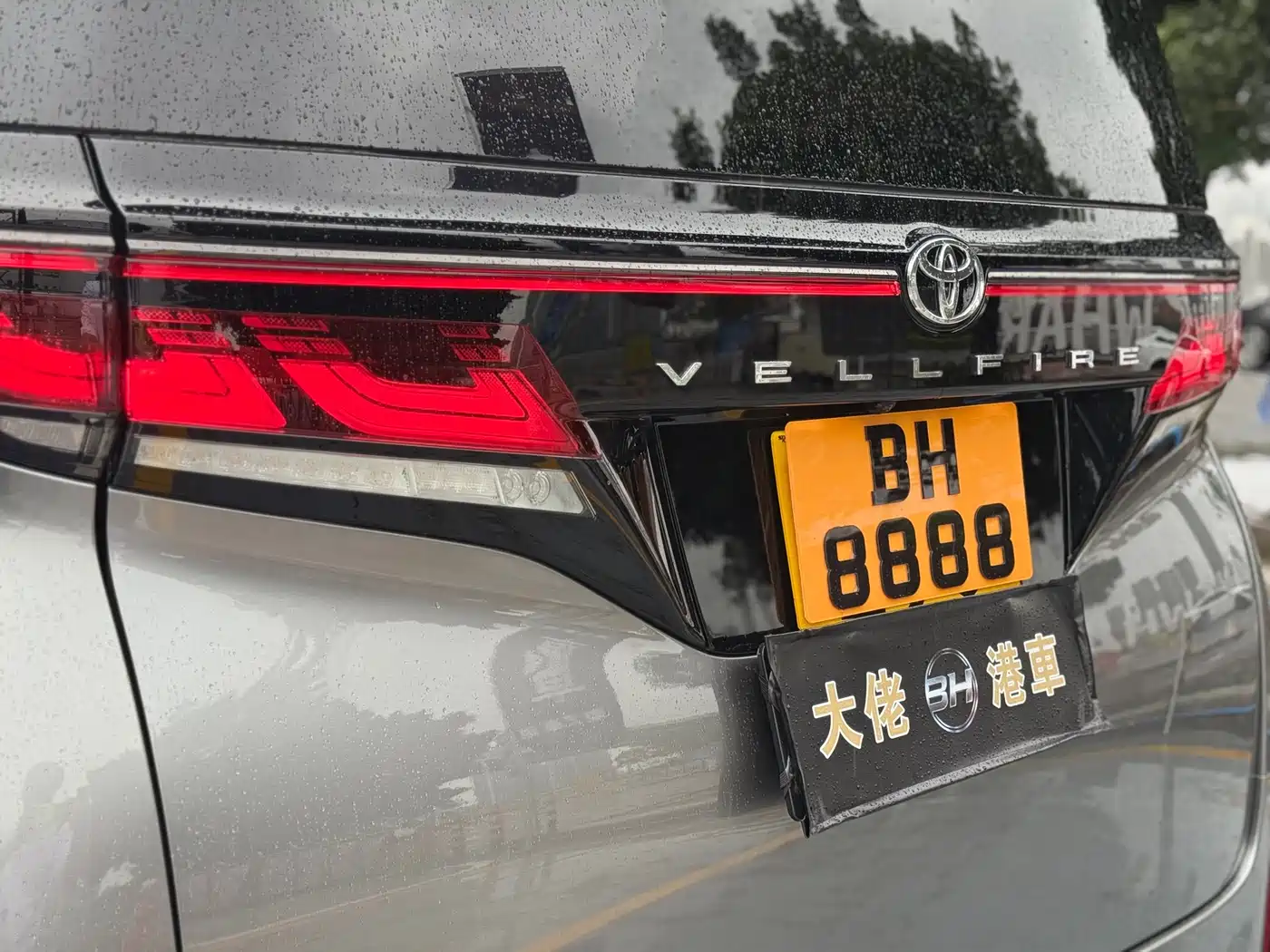 Toyota Vellfire фото 24