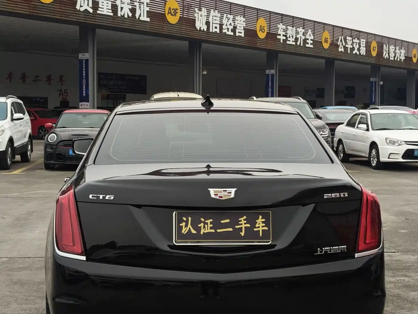 Cadillac CT6 2017 28T Fashion фото 5