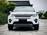 Photo 2 - Land Rover Discovery Sport