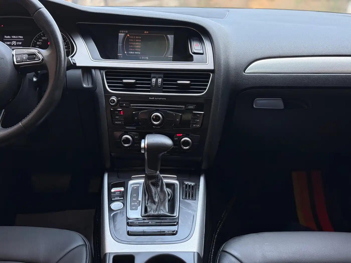 Audi A4L 2016 35 TFSI Collector's Edition Automatic Standard фото 9