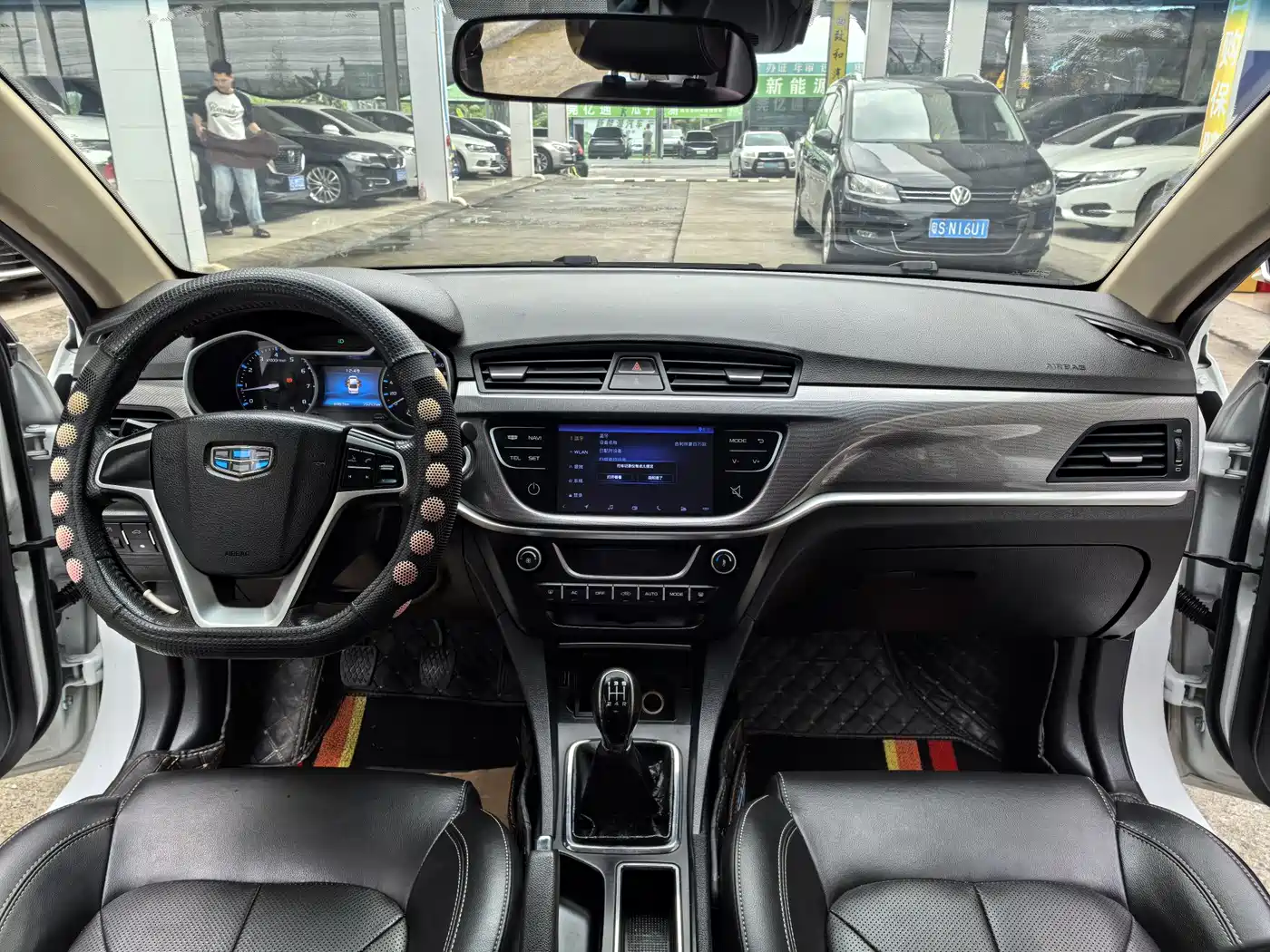 GEELY AUTOMOBILE EMGRAND