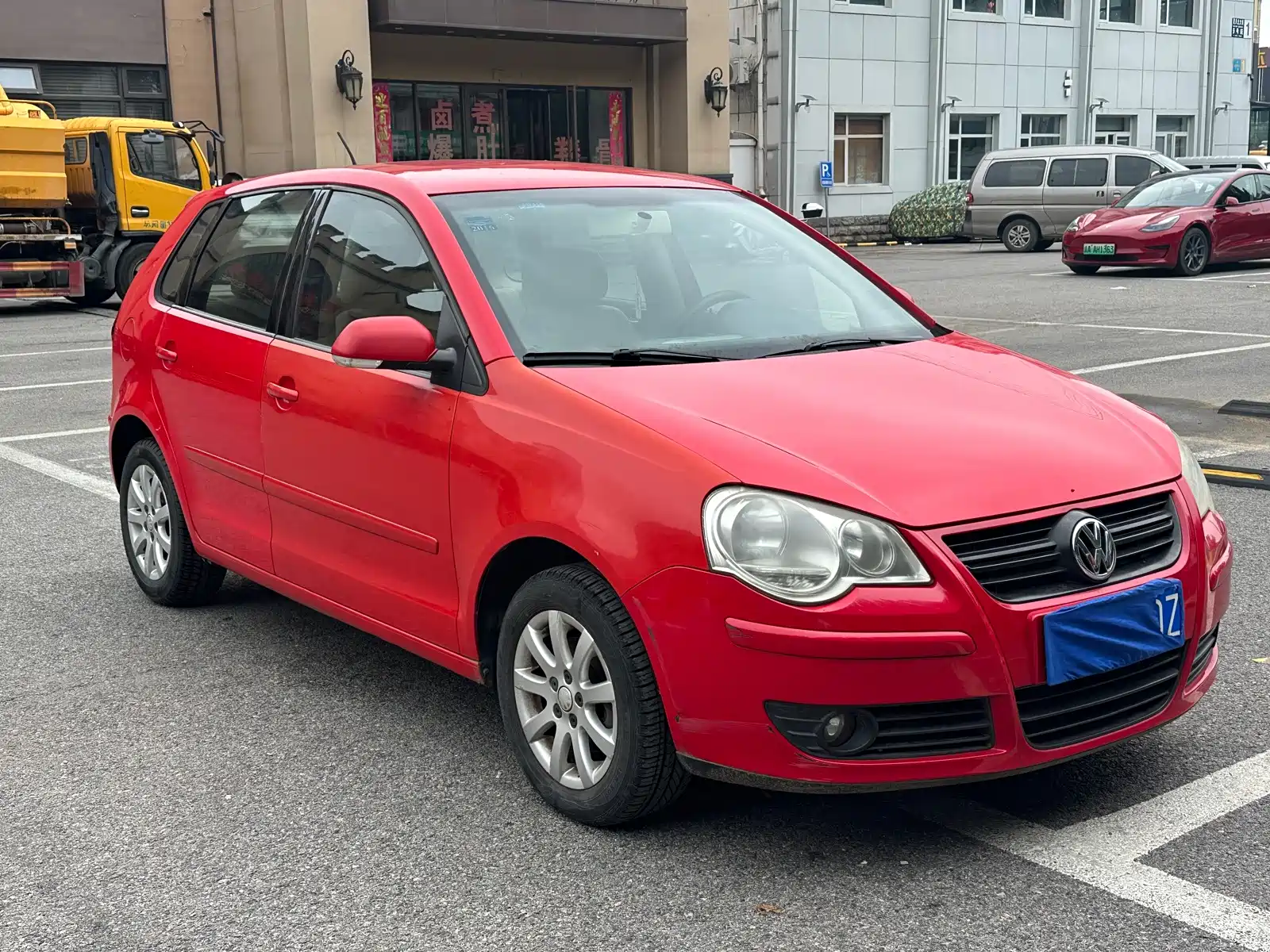 Photo 2 - Volkswagen Polo