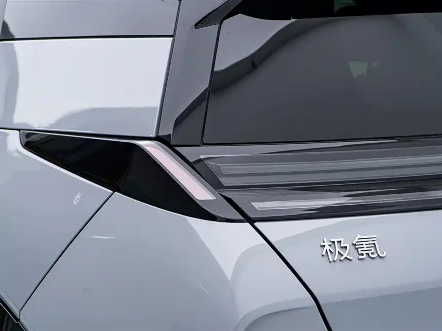 ZEEKR X 2024 2025 5-Seater Long Range Edition