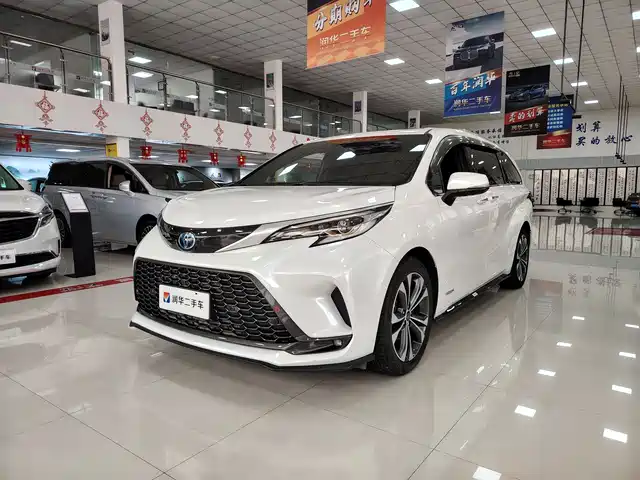 Toyota Granvia 2022 Model Year 2.5L Hybrid Flagship Edition